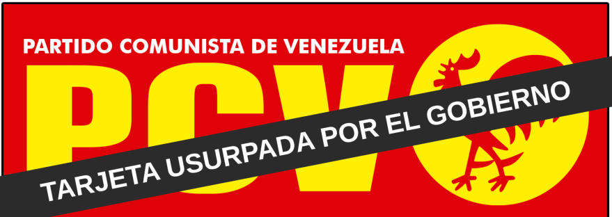 PCV